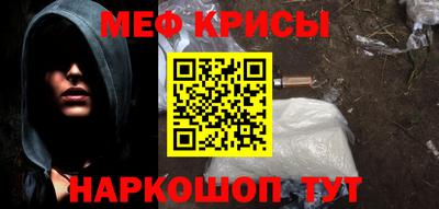 бошки Ливны