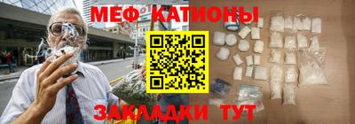 бошки Ливны