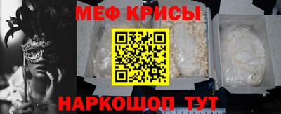 каннабис Ликино-Дулёво