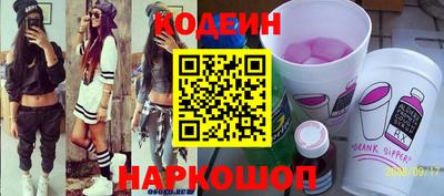 бошки Ливны