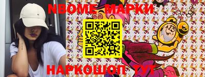 экстази Кулебаки