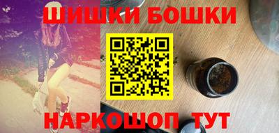 стафф Лесосибирск