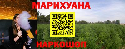 стафф Лесосибирск