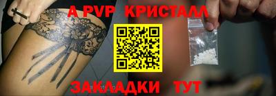 дмт Кумертау
