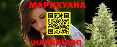 стафф Лесосибирск