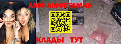 каннабис Ликино-Дулёво