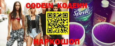 бошки Ливны