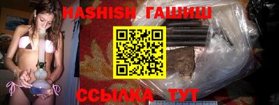 стафф Лесосибирск